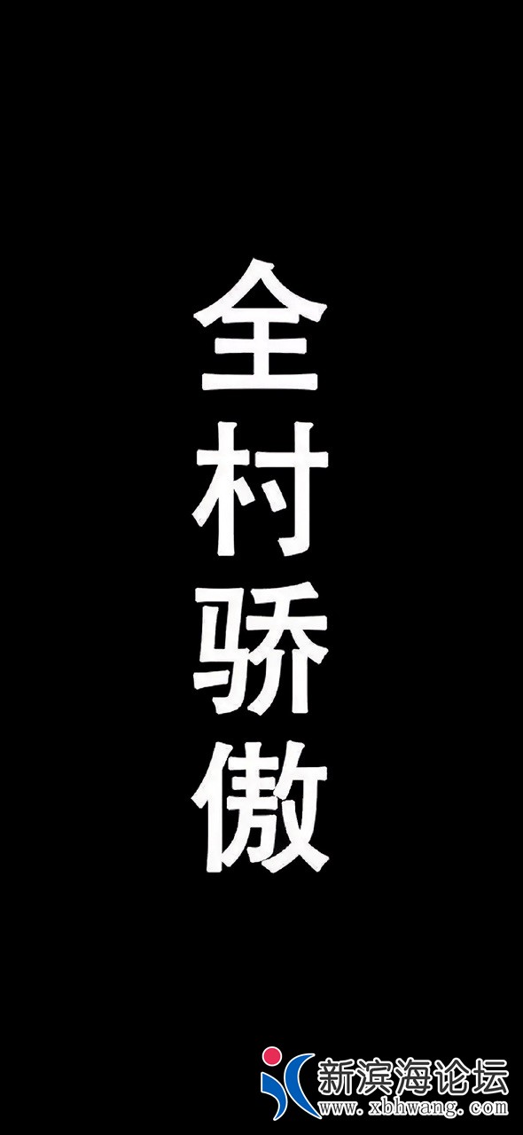 Fr5e0Ah85hMxC5BVDBkT8xCZw4aD.jpg