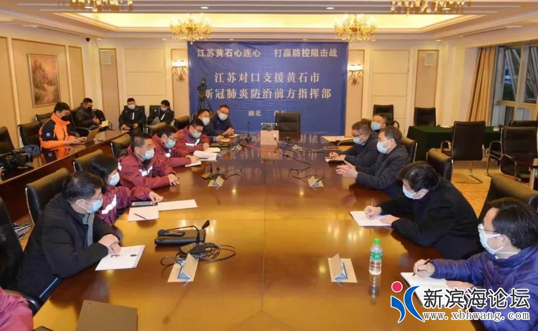 微信图片_20200218211929.jpg