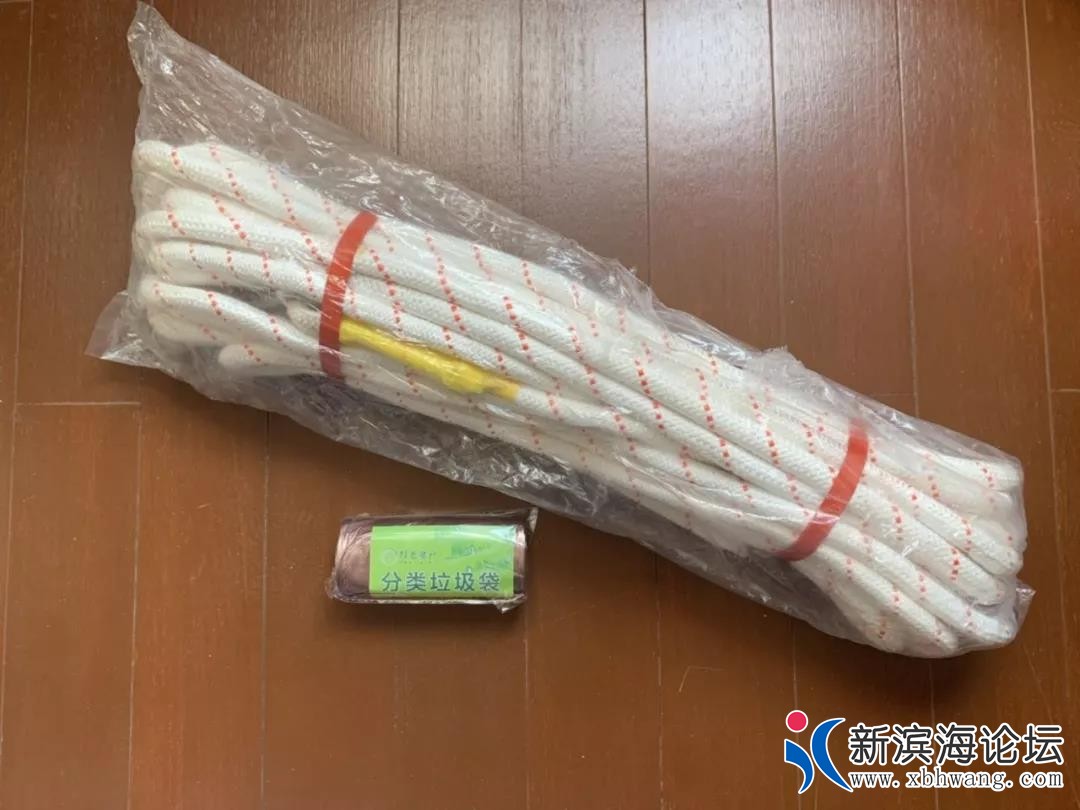 微信图片_20200219142527.jpg