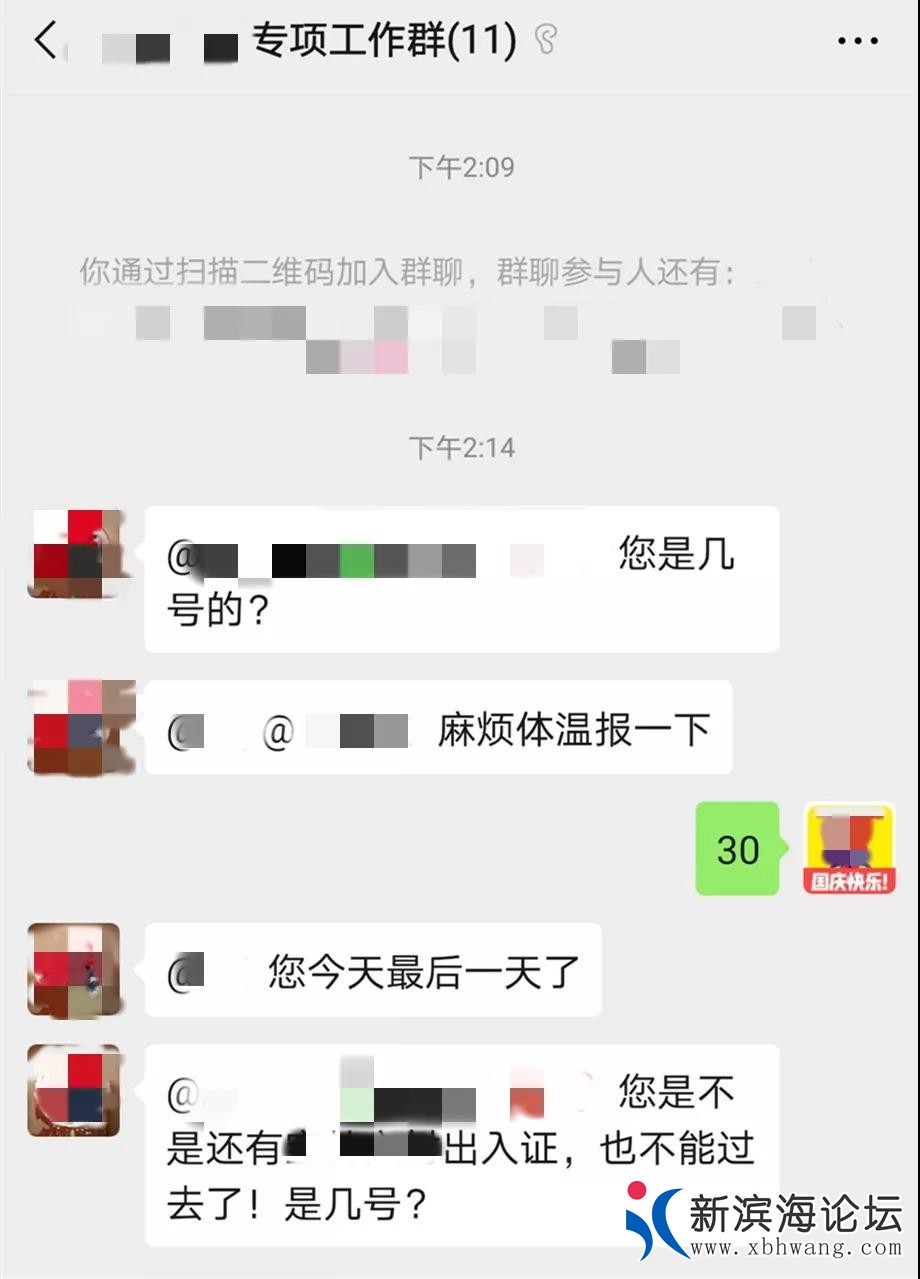 微信图片_20200219142530.jpg
