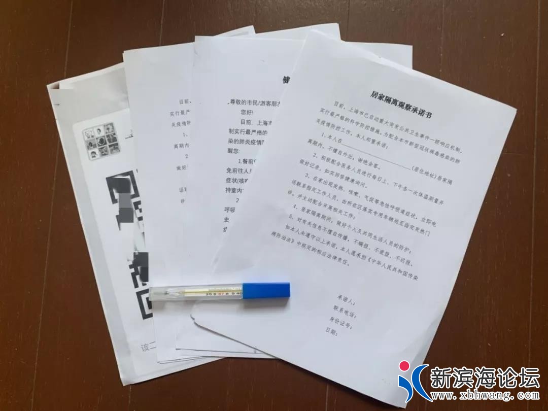 微信图片_20200219142521.jpg