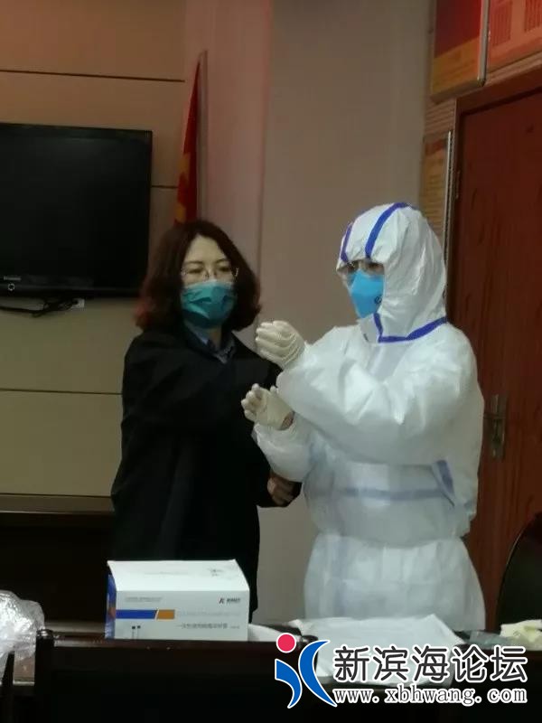 微信图片_20200219161757.jpg