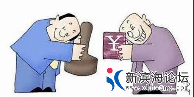 微信图片_20200220081241.jpg