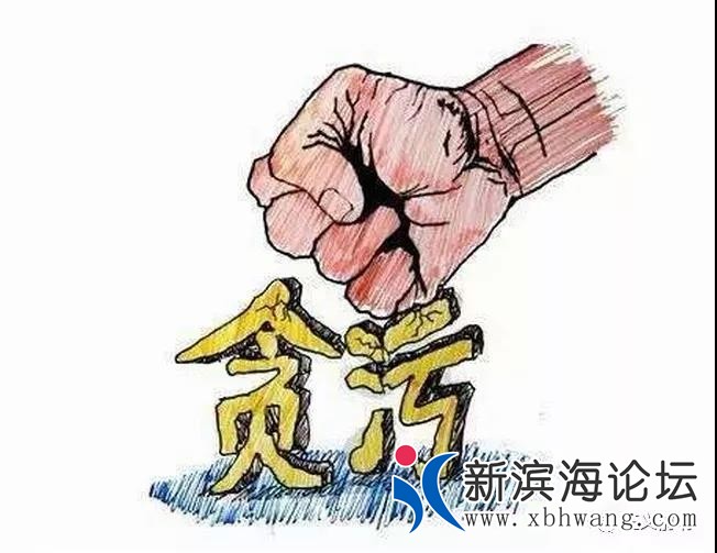 微信图片_20200220081240.jpg