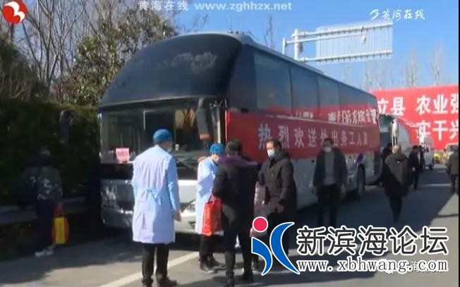 微信图片_20200220081524.jpg