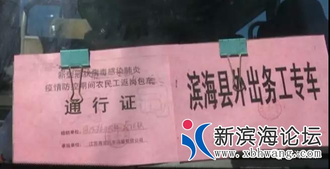 微信图片_20200220081509.jpg