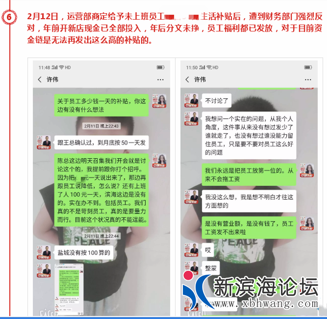 011414gehx2lze6ehtceex.png