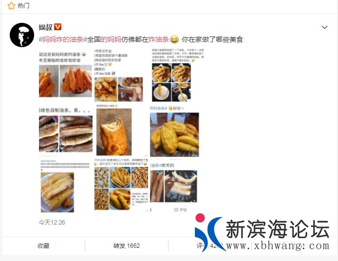微信图片_20200220110135.jpg