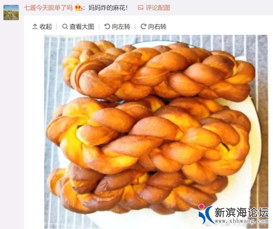 微信图片_20200220110155.jpg