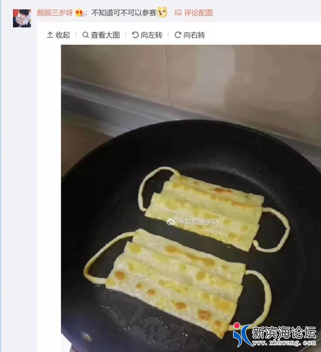 微信图片_20200220110205.jpg