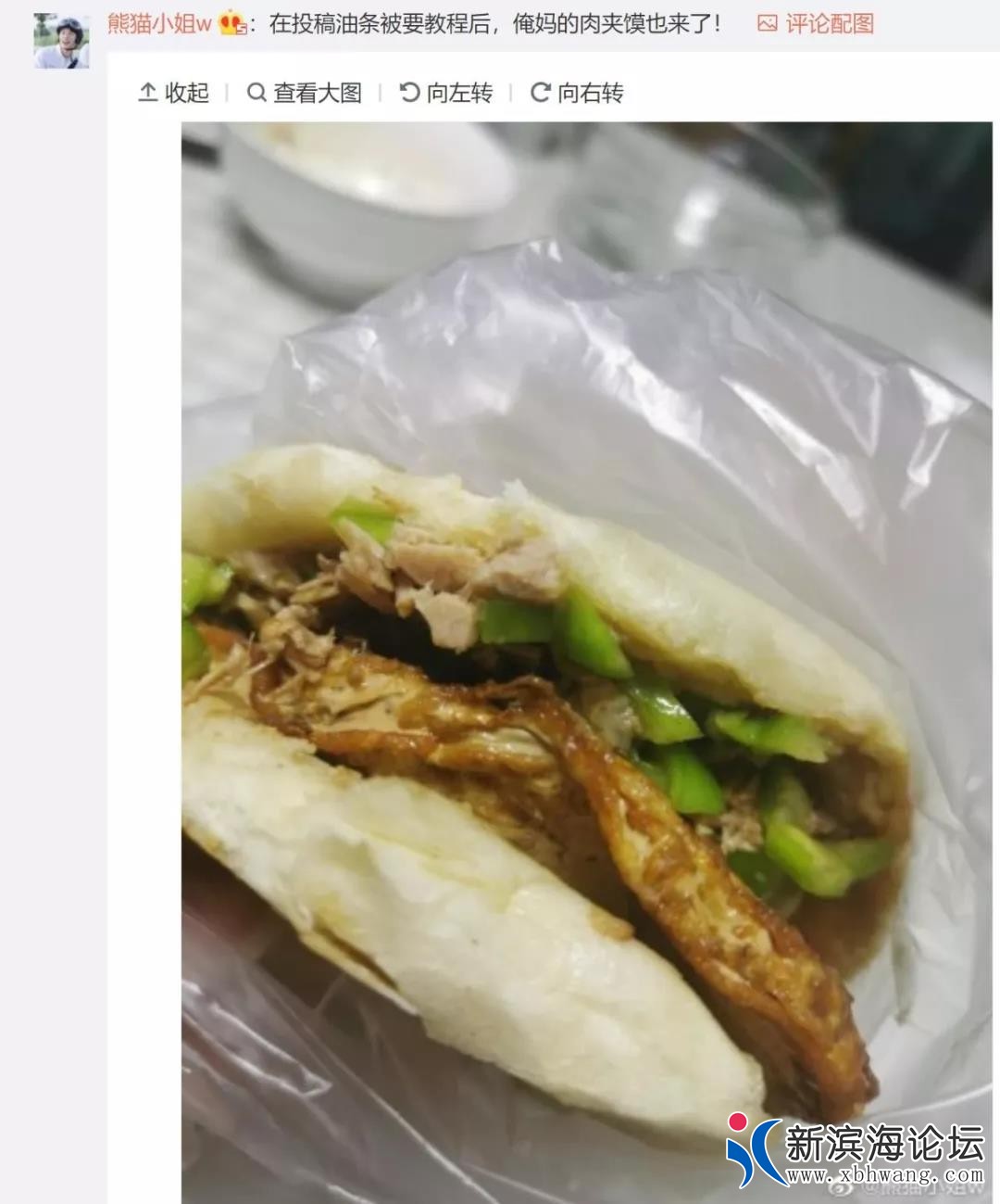 微信图片_20200220110200.jpg