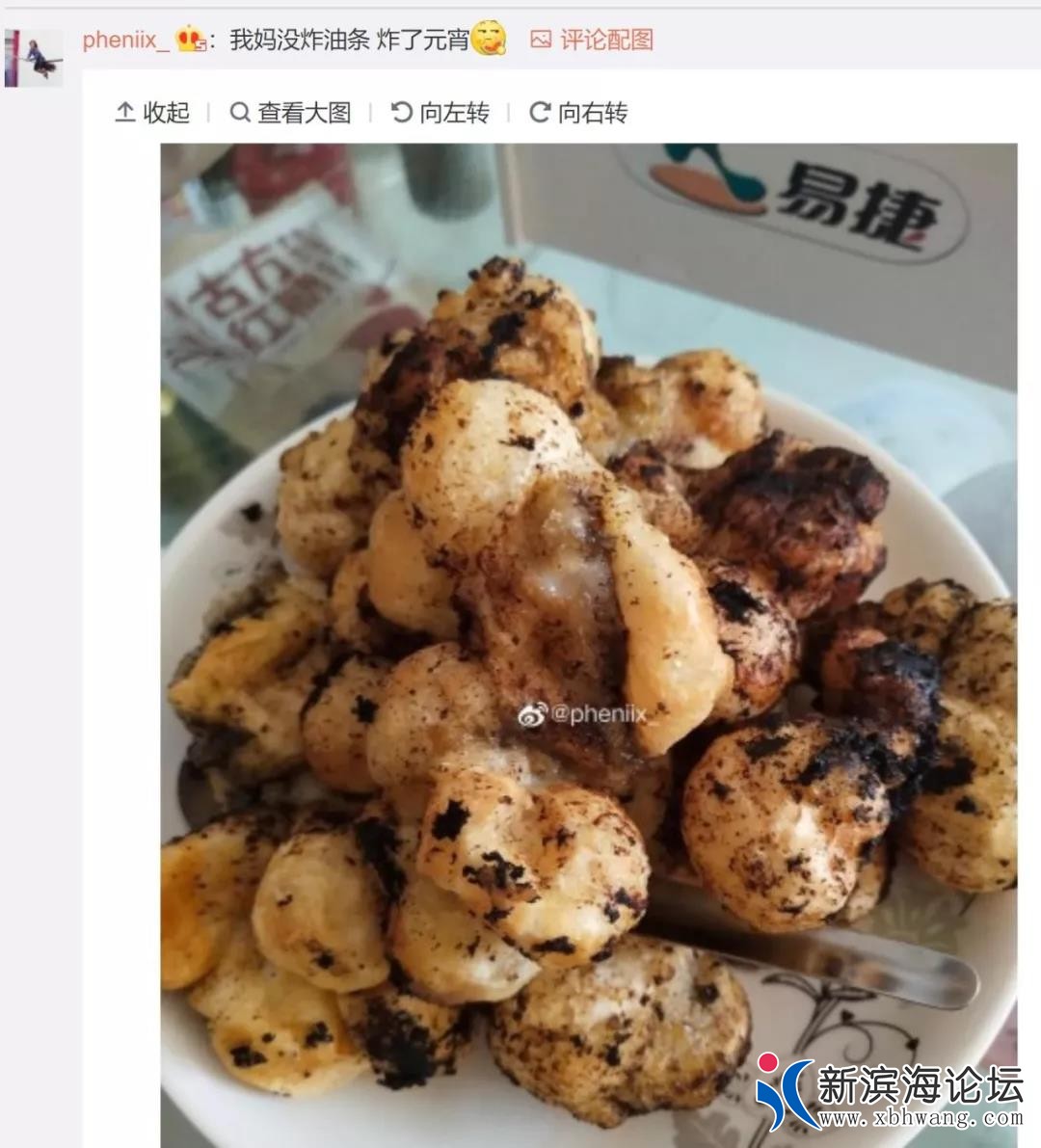 微信图片_20200220110220.jpg