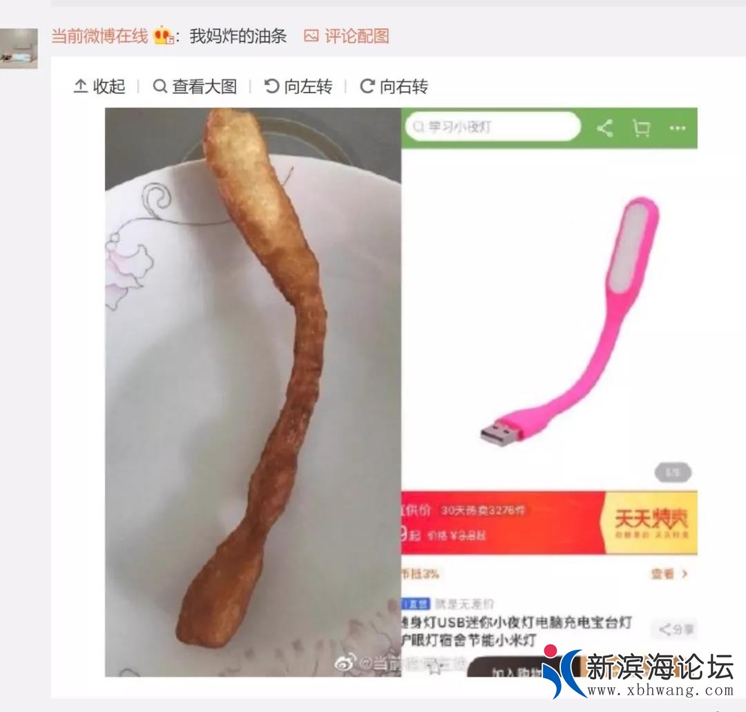 微信图片_20200220110217.jpg