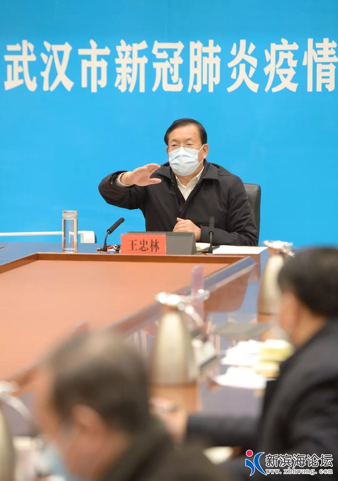 微信图片_20200220143547.jpg