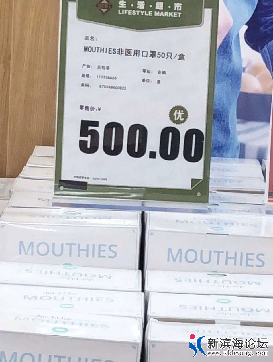 微信图片_20200220143934.jpg