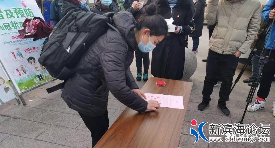 微信图片_20200221081108.jpg