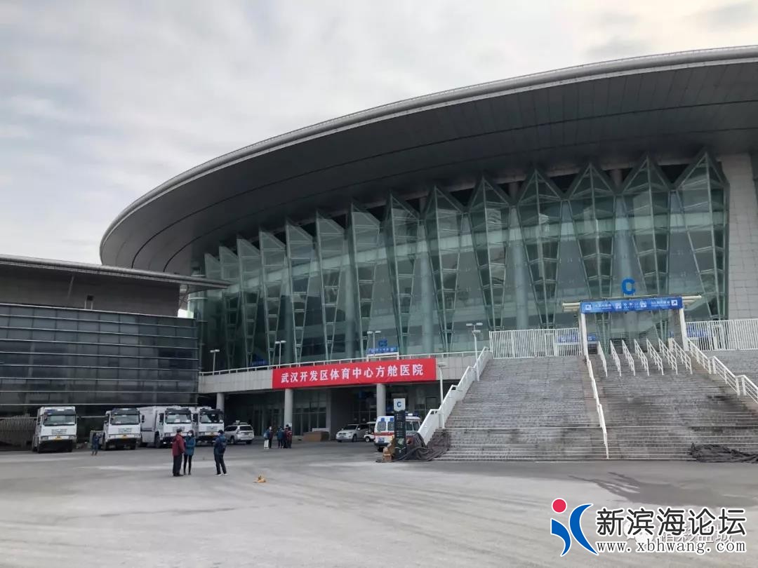 微信图片_20200221081112.jpg