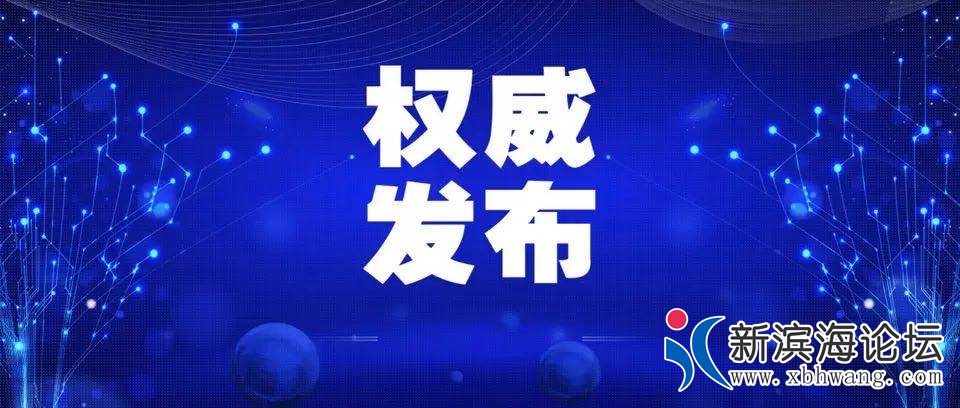 微信图片_202002211903251111111.jpg