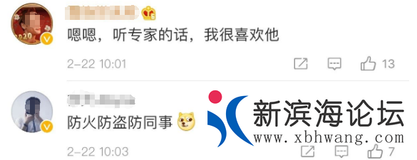 微信图片_20200222144652.png