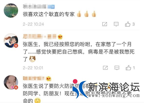 微信图片_20200222144654.jpg
