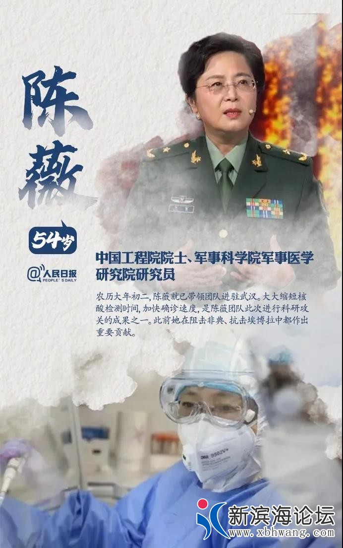 微信图片_20200222154523.jpg