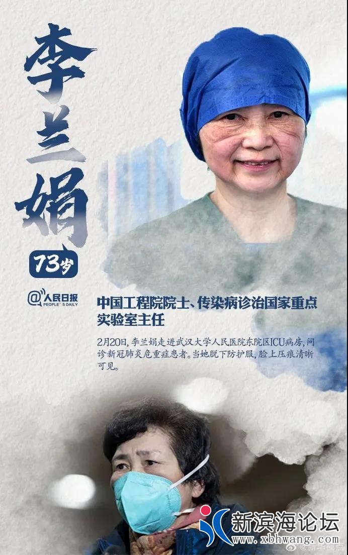 微信图片_20200222154517.jpg