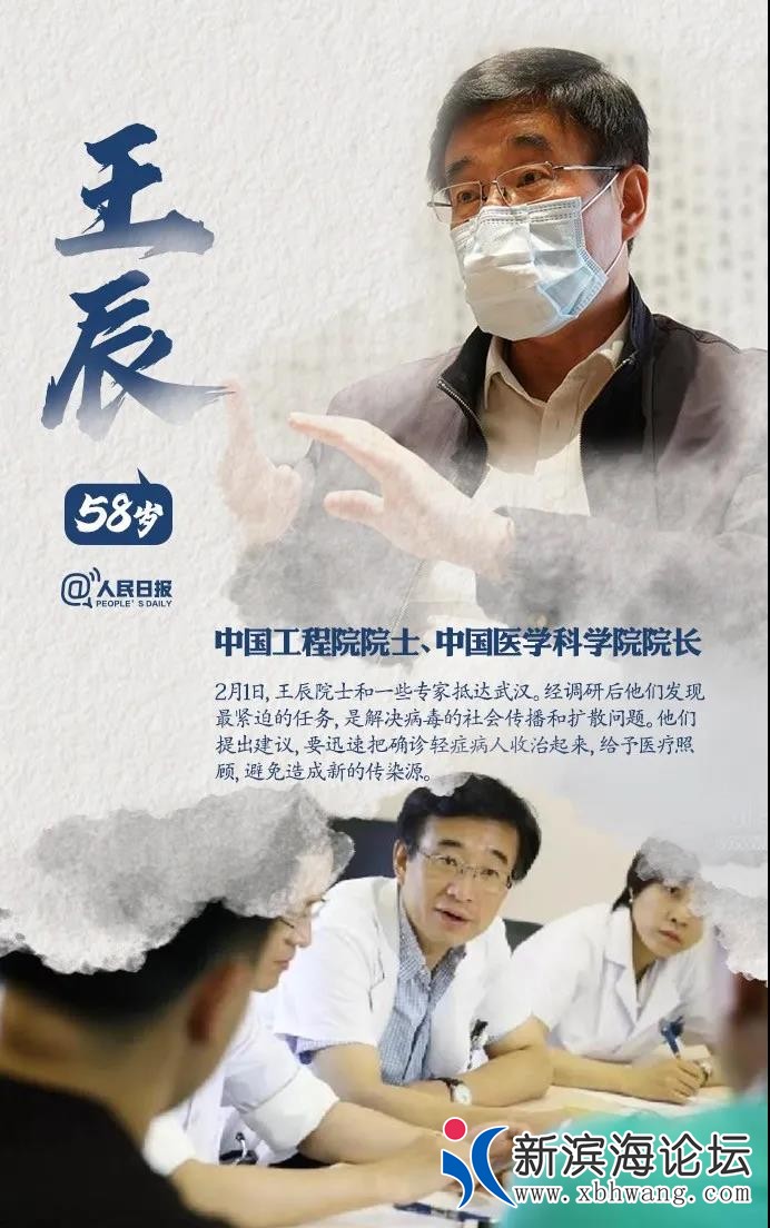微信图片_20200222154520.jpg