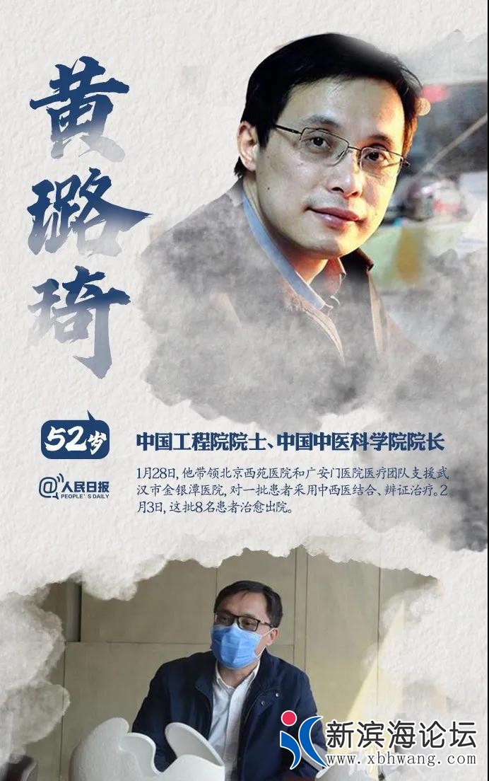 微信图片_20200222154536.jpg
