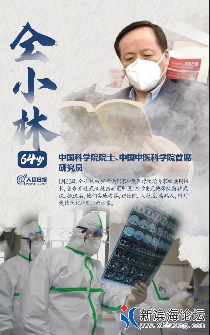 微信图片_20200222154533.jpg