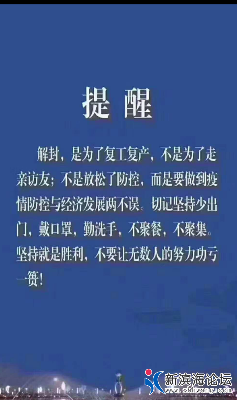 20200222_45669_1582371831749.png