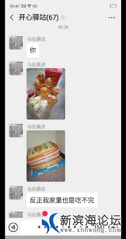 微信图片_20200223093209.jpg