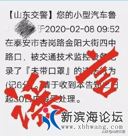 微信图片_20200223095042.jpg