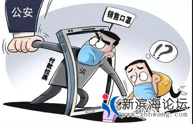 微信图片_20200223141409.jpg