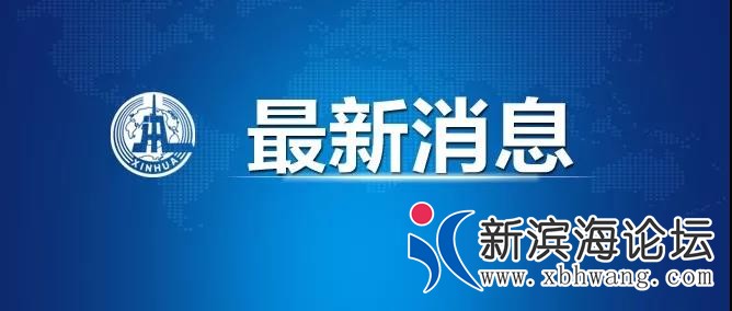微信图片_20200223164519.jpg