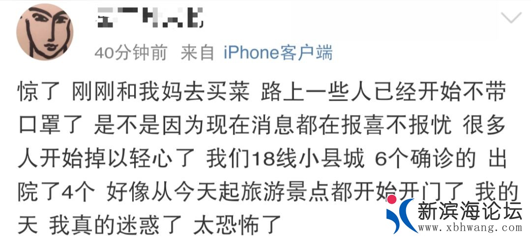 微信图片_20200223164929.jpg