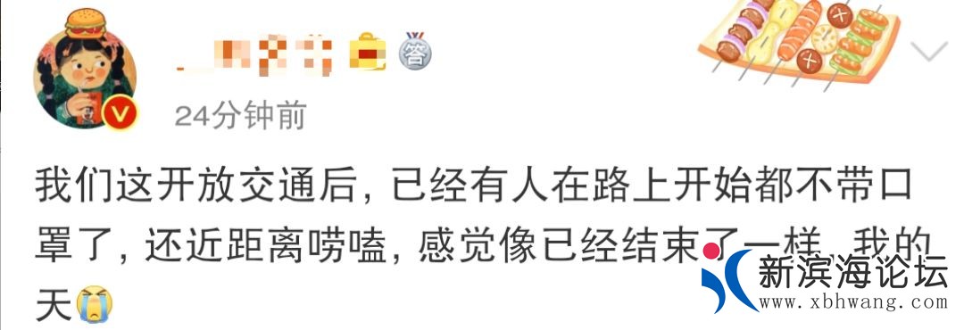 微信图片_20200223164931.jpg