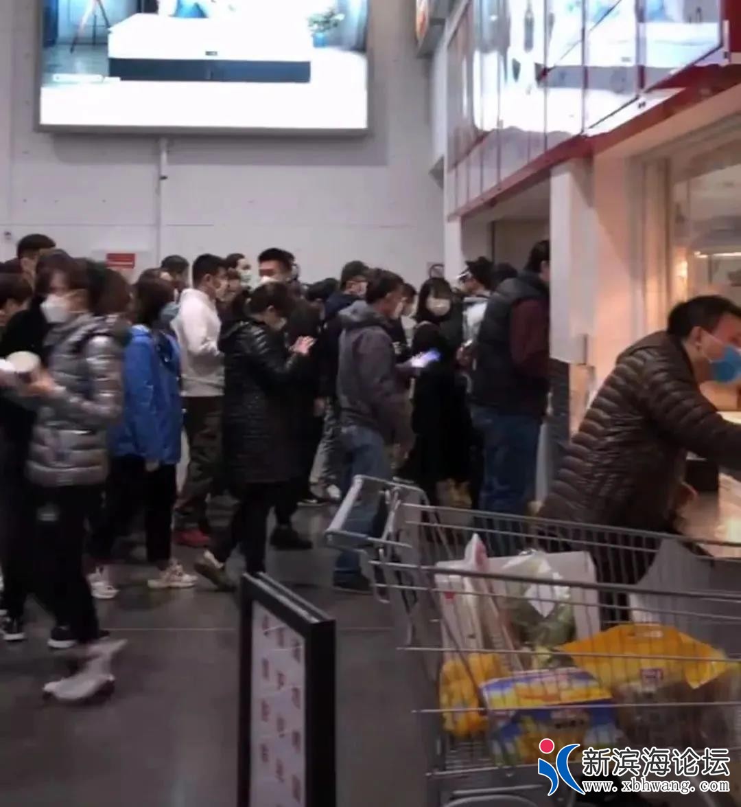 微信图片_20200223164934.jpg