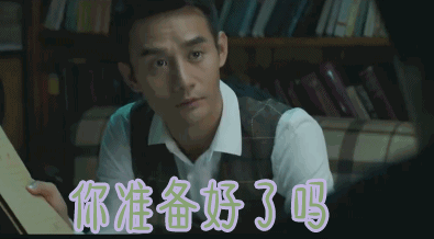 微信图片_20200224111000.gif