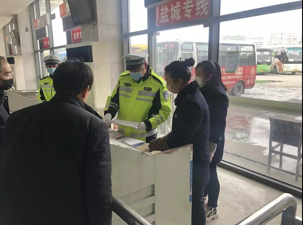 微信图片_20200224111013.jpg