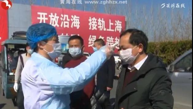 微信图片_20200224111025.jpg
