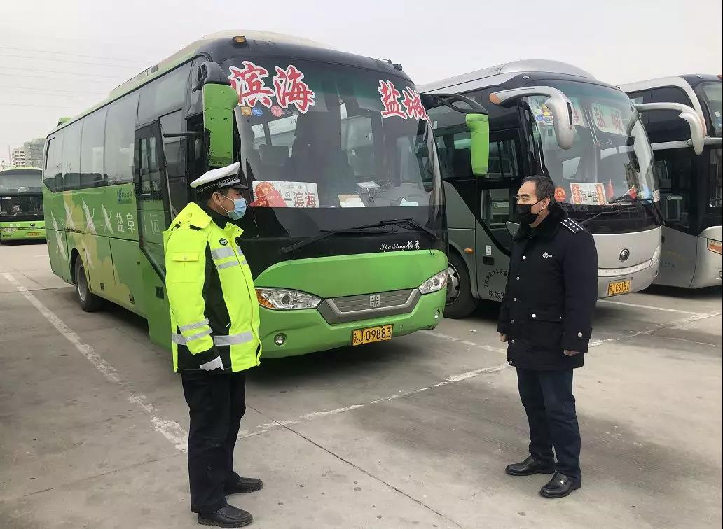 微信图片_20200224111016.jpg