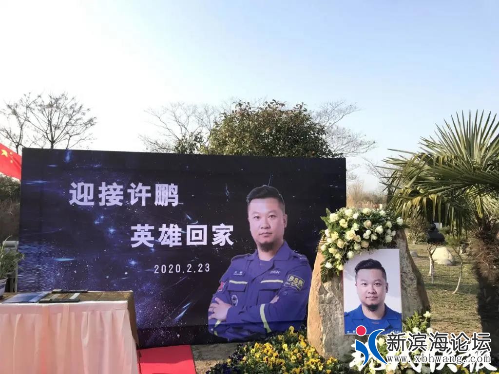 微信图片_20200224111842.jpg