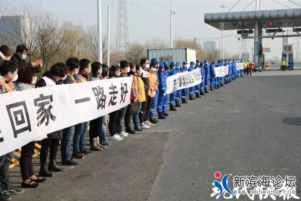 微信图片_20200224111835.jpg