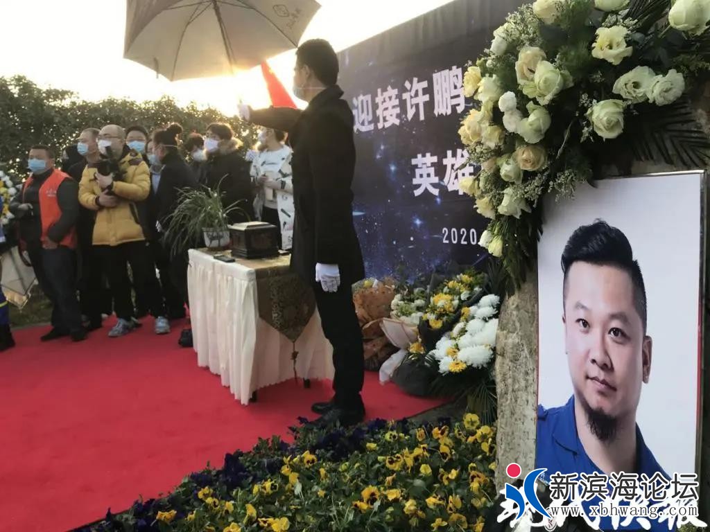 微信图片_20200224111848.jpg