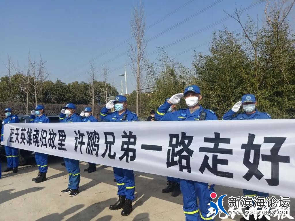 微信图片_20200224111832.jpg