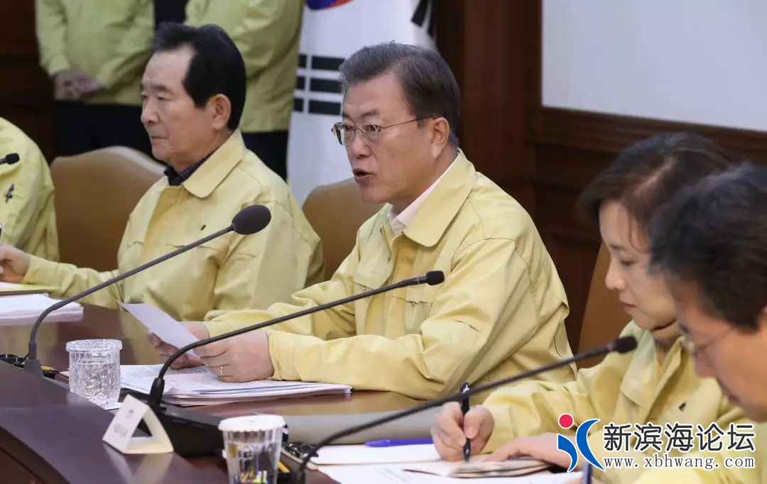 微信图片_20200224145109.png