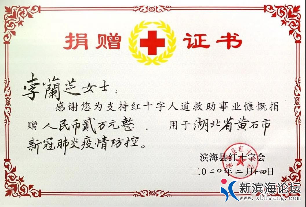 微信图片_20200224174053.jpg