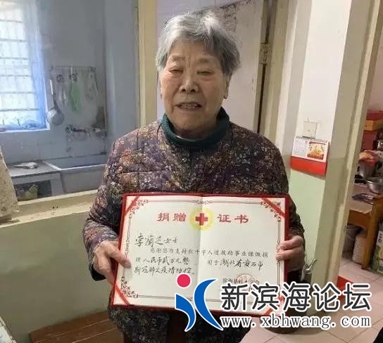 微信图片_20200224174050.jpg