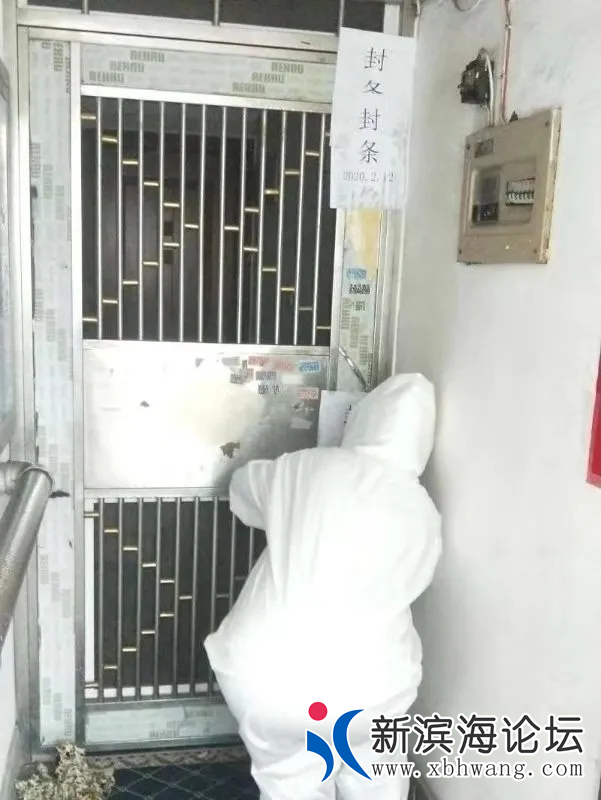 微信图片_20200225135106.png
