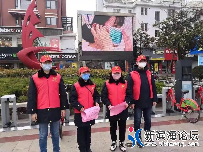 微信图片_20200226081739.jpg